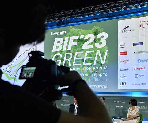 ROI Capital and ELITE Building Company - Gold Sponsors of the Annual Building Innovation Forum BIF\'23 GREEN