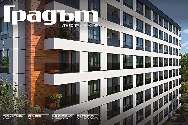 Arch. Ivo Dikov in an interview about the new Vista Montevideo project for “The City” Magazine